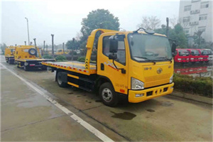 源城附近24小时救援车电话