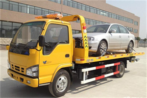 源城道路救援一般怎么收费