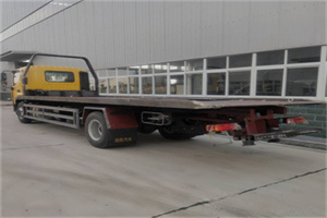 源城24小时公路救援电话